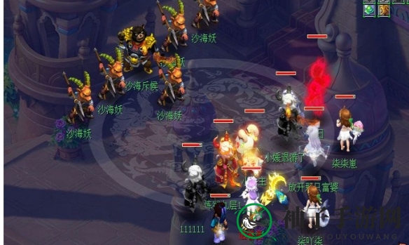 《梦幻西游》八行书任务攻略
