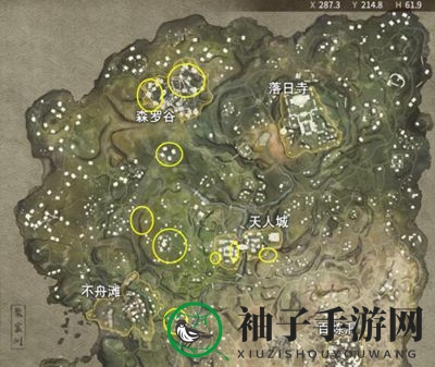 《永劫无间手游》祈福任务攻略