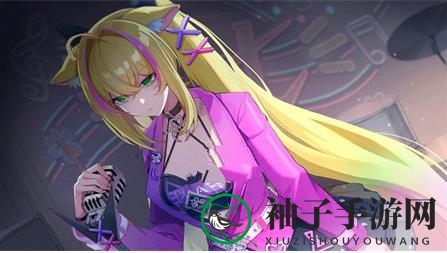 《猫之城》艾琳娜角色剧情攻略