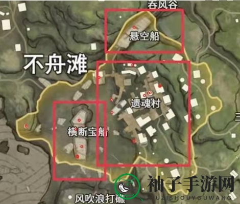 《永劫无间》宝库钥匙获取方法位置攻略
