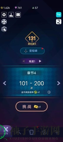 《炸弹别惹我》通关攻略