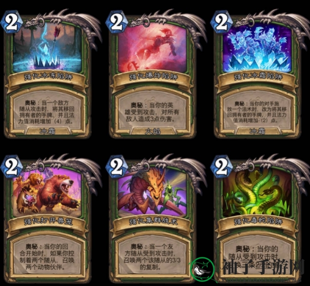 《炉石传说》野兽追猎者塔维使用效果介绍