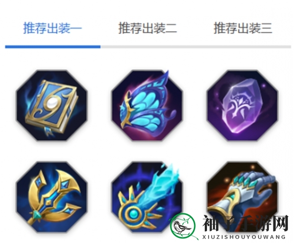 《曙光英雄》望舒玩法介绍一览