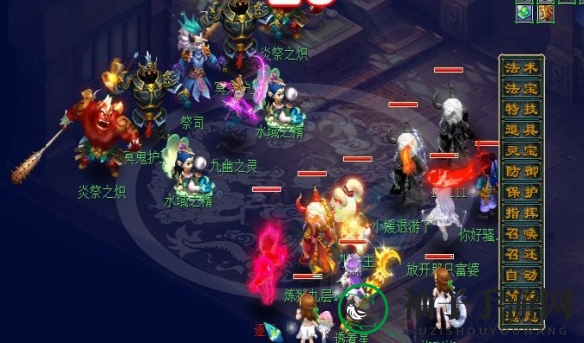《梦幻西游》八行书任务攻略