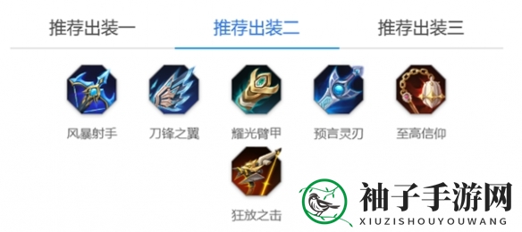 《曙光英雄》托尔玩法介绍一览