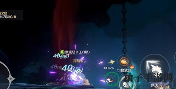 《灵契少女》拉卡镇全宝箱收集攻略