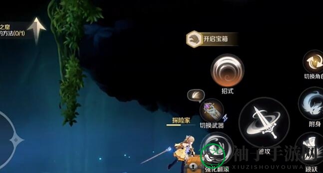 《灵契少女》拉卡镇全宝箱收集攻略