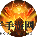 《曙光英雄》猪八戒玩法攻略