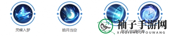 《曙光英雄》望舒玩法介绍一览