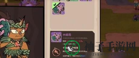《熔炉密林》后期毕业武器选择攻略