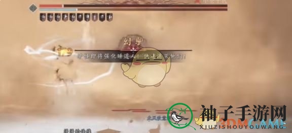 《燕云十六声》云梦金明池团本打法攻略