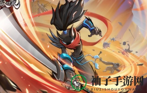 《火柴人归来》剑心技能介绍