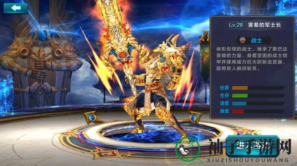 《神兵奇迹》最新礼包码大全分享2023