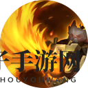 《曙光英雄》鲁班玩法介绍一览