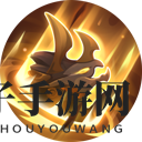 《曙光英雄》亚历山大玩法攻略