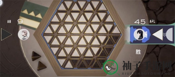 《来自星尘》铎棋第二关通关攻略