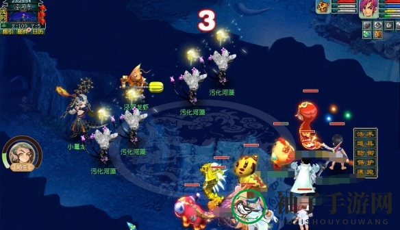 《梦幻西游》泾河遗孤副本攻略