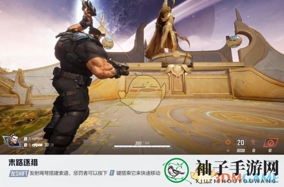 《漫威争锋手游》惩罚者技能揭秘