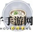 《玛娜希斯回响》菌菇汤食谱分享