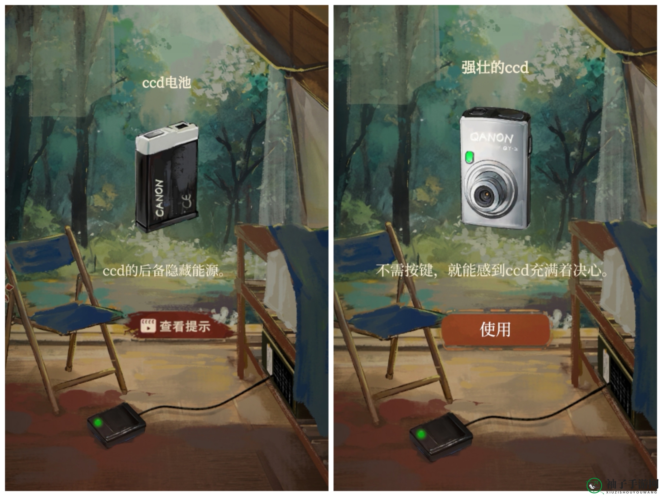 《栖云异梦：睹玉》第一章攻略图文详情