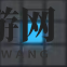 《棕色尘埃2》英格利得技能介绍