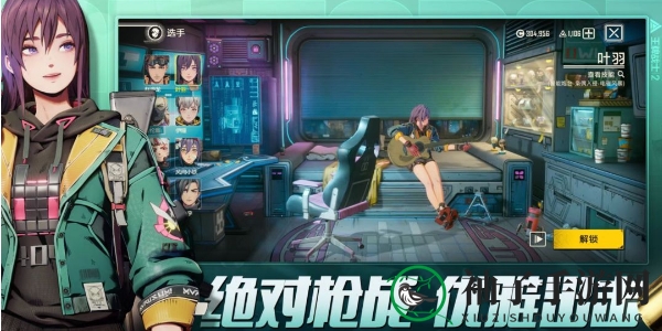 《王牌战士2》兑换码2024速览