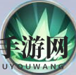 《永夜降临：复苏》莎菲尔强度介绍