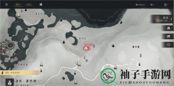《燕云十六声》祁氏家驯任务完成攻略
