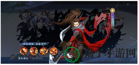 《武林闲侠》八卦门实力评测