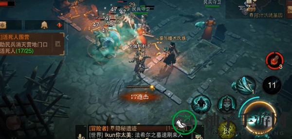 《暗黑破坏神：不朽》精英怪物掉落奖励详览