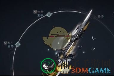 《燕云十六声》武器重铸保底介绍