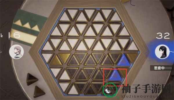 《来自星尘》铎棋第二关通关攻略