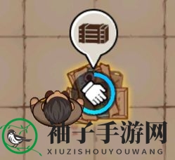 《末日来袭》绝境探险疯人院通关攻略
