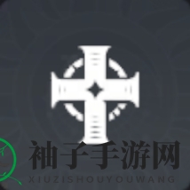 《棕色尘埃2》海伦娜技能介绍