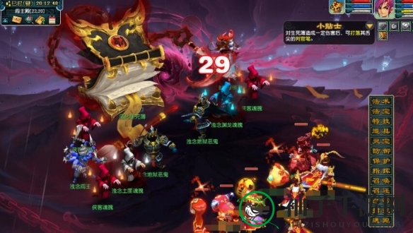《梦幻西游》九幽除名身似菩提绝技打法攻略