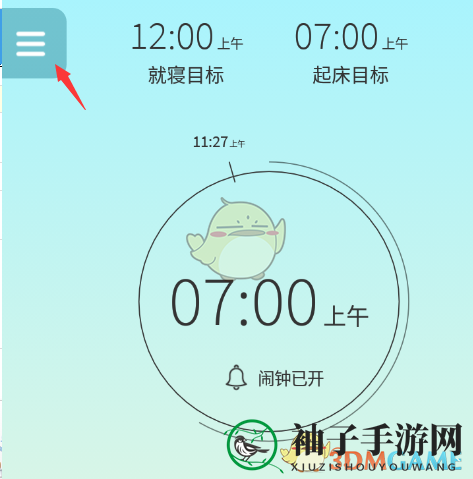 《睡眠小镇》成就徽章查看方法