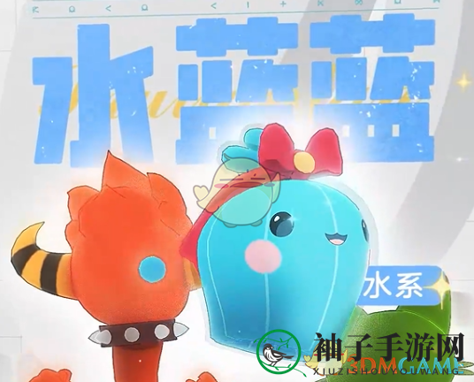 《洛克王国世界》首发宠物选择推荐
