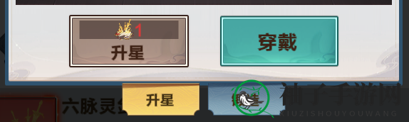 《格斗江湖》神兵锻造系统介绍