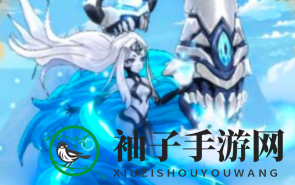 《爱琳诗篇》尼奥尔德深度剖析