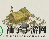 《桃源记2》建筑类型基本信息