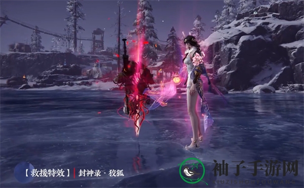 《永劫无间》S13长生赛季通行证秘藏宝卷奖励大揭秘