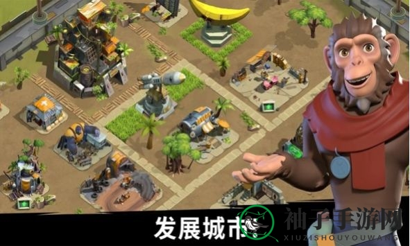 《猿族时代》cdk礼包码分享2022最新