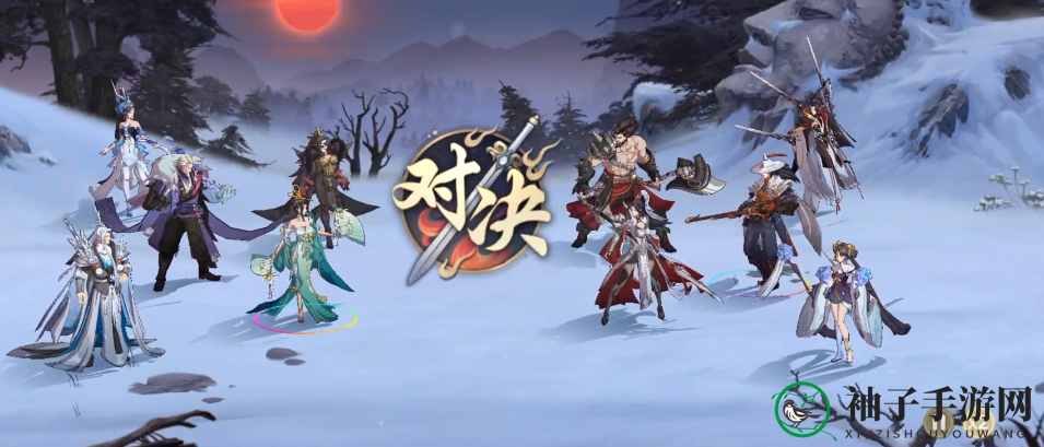 《武林闲侠》连控阵容搭配攻略