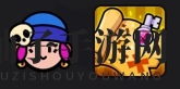 《爆裂小队》潘妮技能介绍