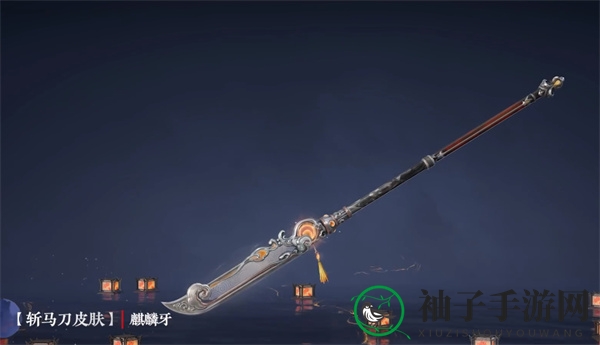 《永劫无间》S13长生赛季通行证秘藏宝卷奖励大揭秘