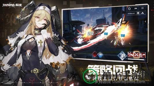 《机动战姬：聚变》阿修罗道限时开启，14天收益丰厚，错过再无！