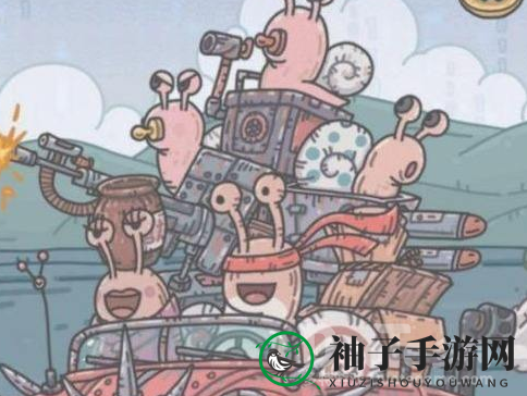 最强蜗牛通关攻略：战力提升秘诀大揭秘