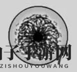 《正中靶心》球状闪电前置技能汇总