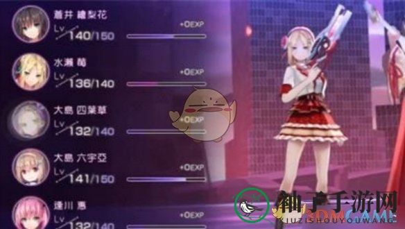 《炽焰天穹》火队搭配推荐