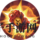 《曙光英雄》布斯玩法介绍一览